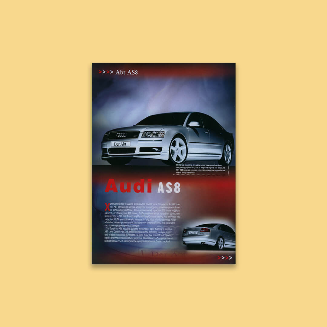 text: Dimitris Pettas / design/image processing/pagination: Ilias Stathakaros