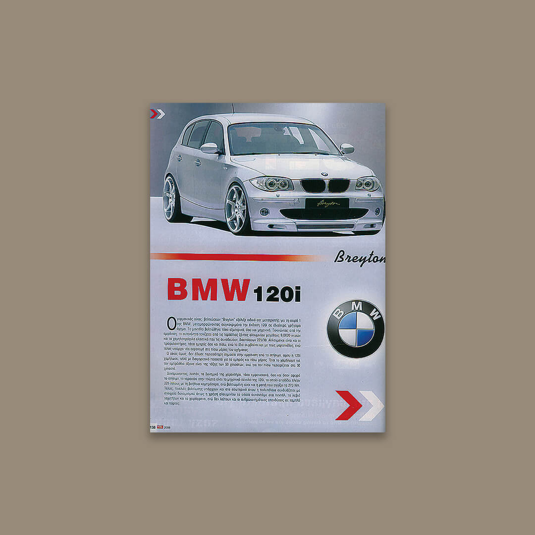 design/image processing/pagination: Ilias Stathakaros