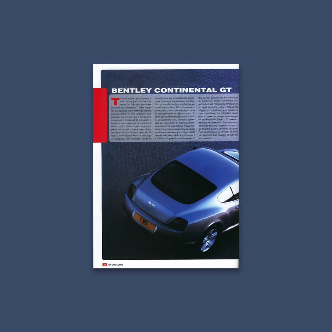 text:Alexandros Kambas /design/ image processing / pagination: ilias stathakaros