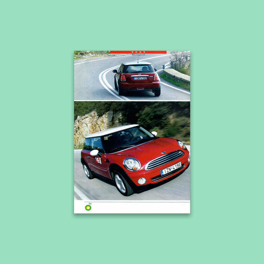 ext:Giannis Adanalis / image processing/pagination: Ilias Stathakaros