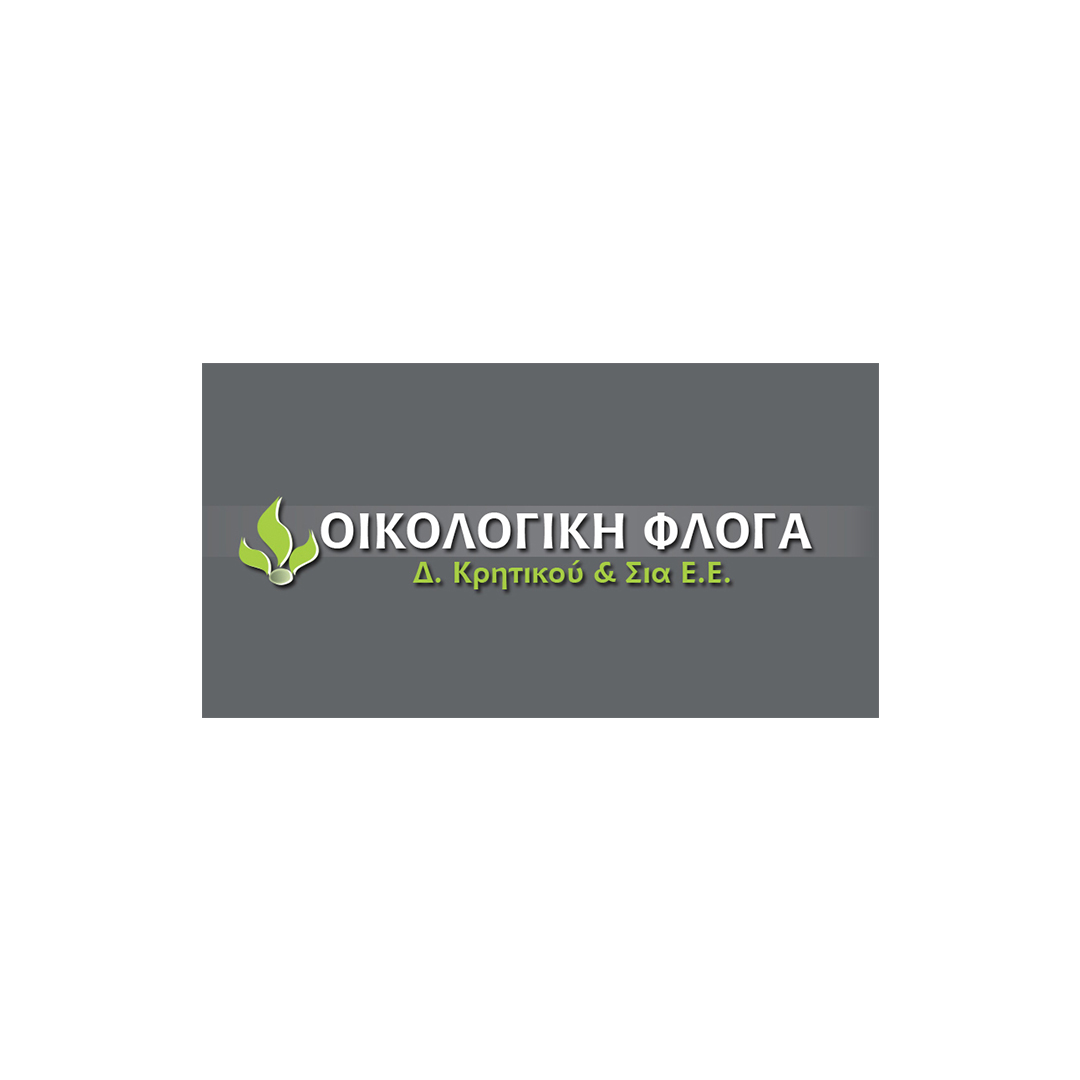 oikologiki floga
