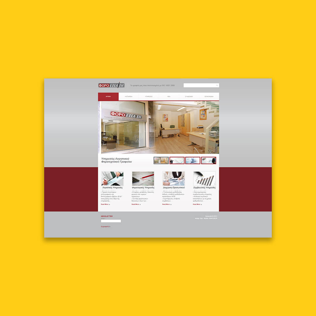 wordpress website for accounting office