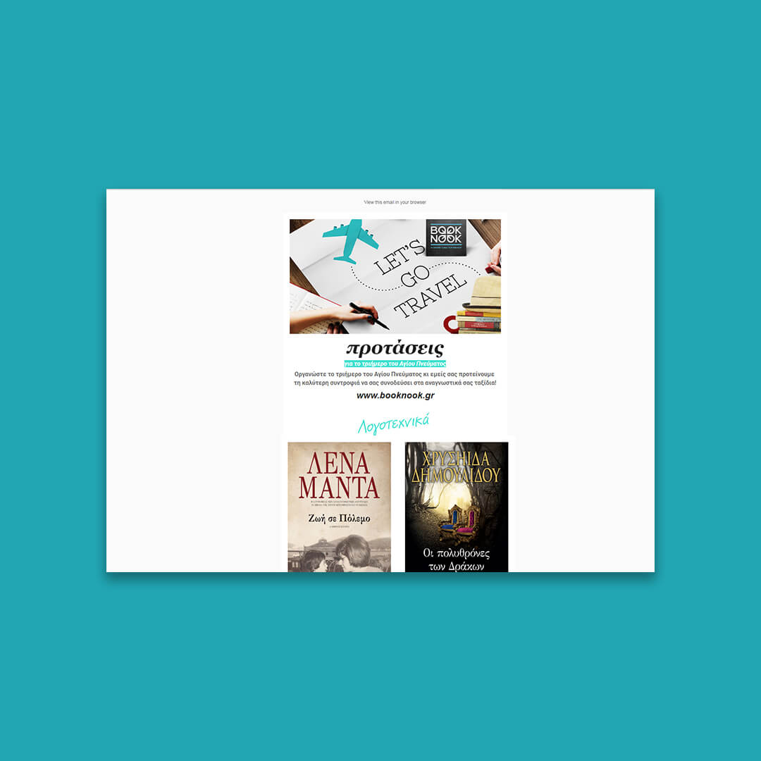 book advertising newsletter