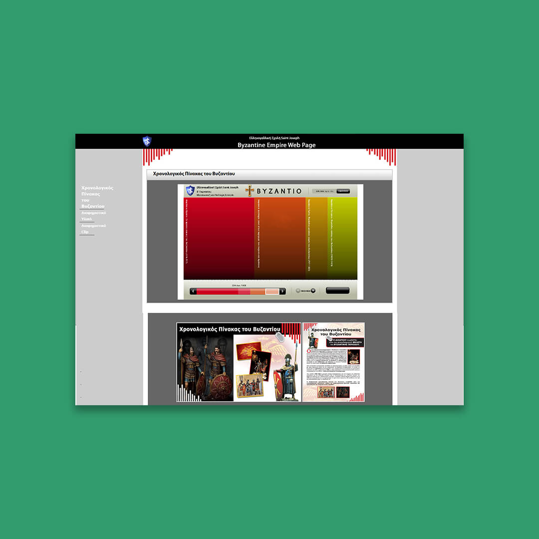 saintjoseph educational website proposal