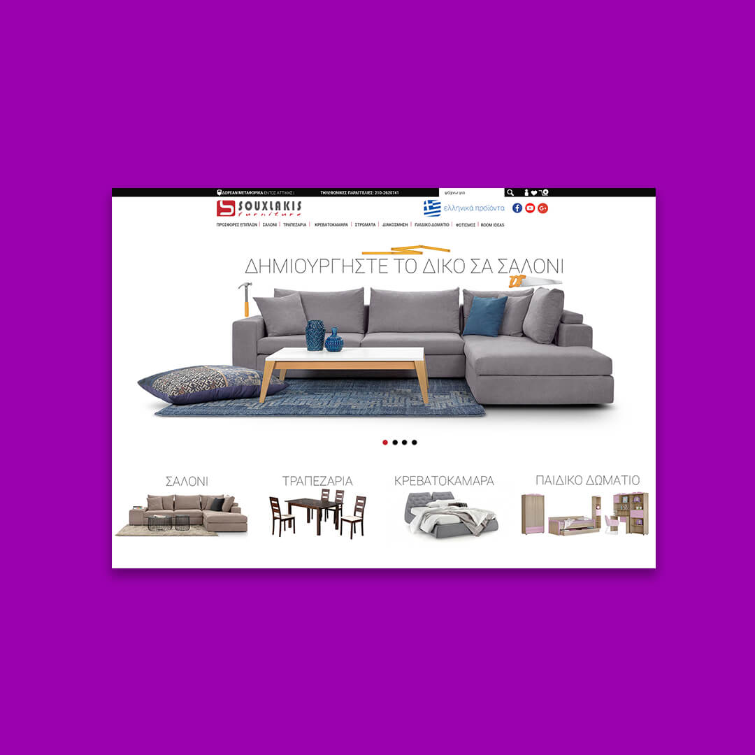 proposal for furniture e-shop website