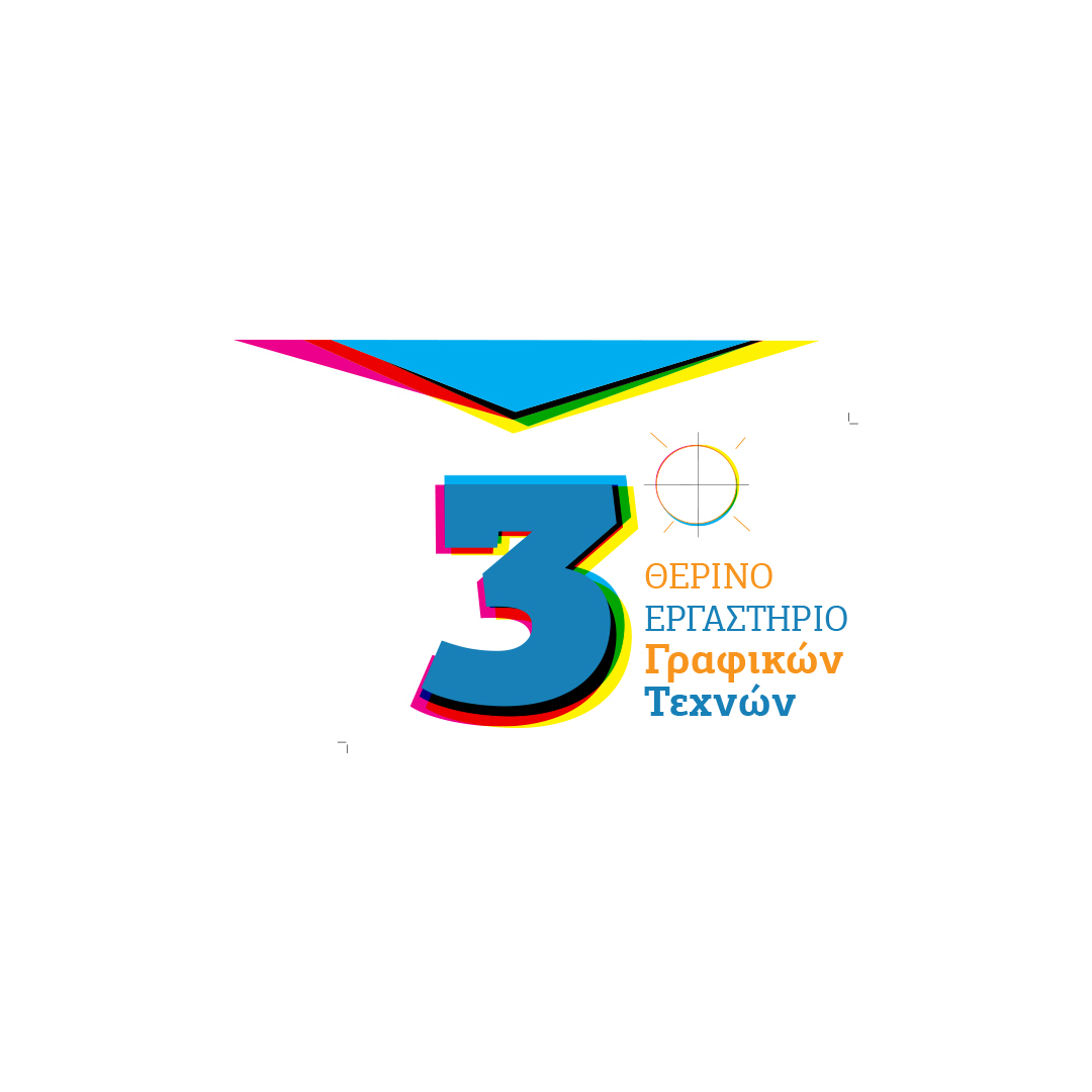 3rd graphic arts summer workshop