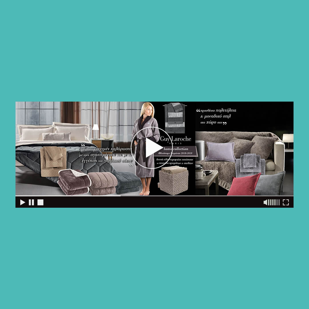 guy laroche linen html5 banner