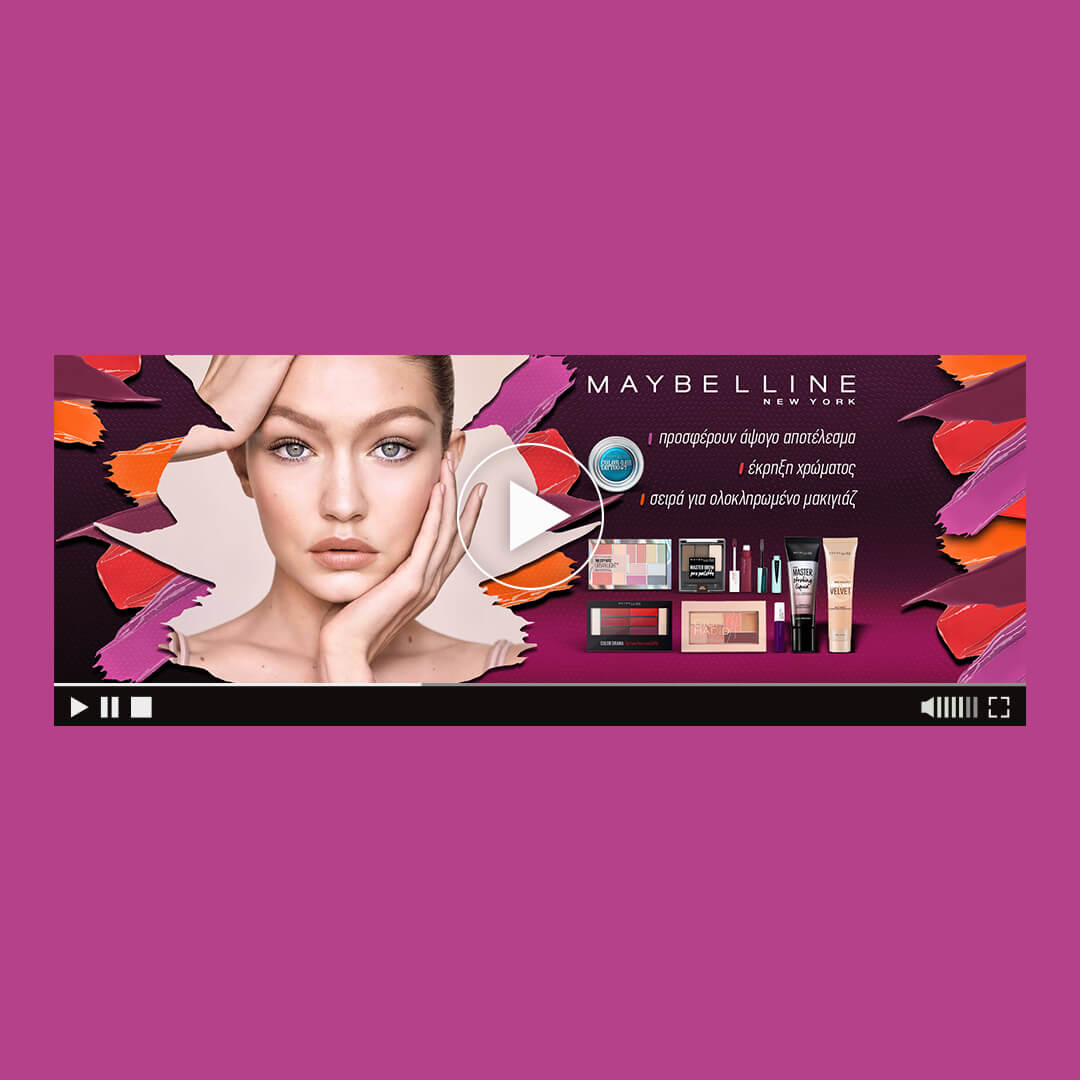 maybeline html5 banner