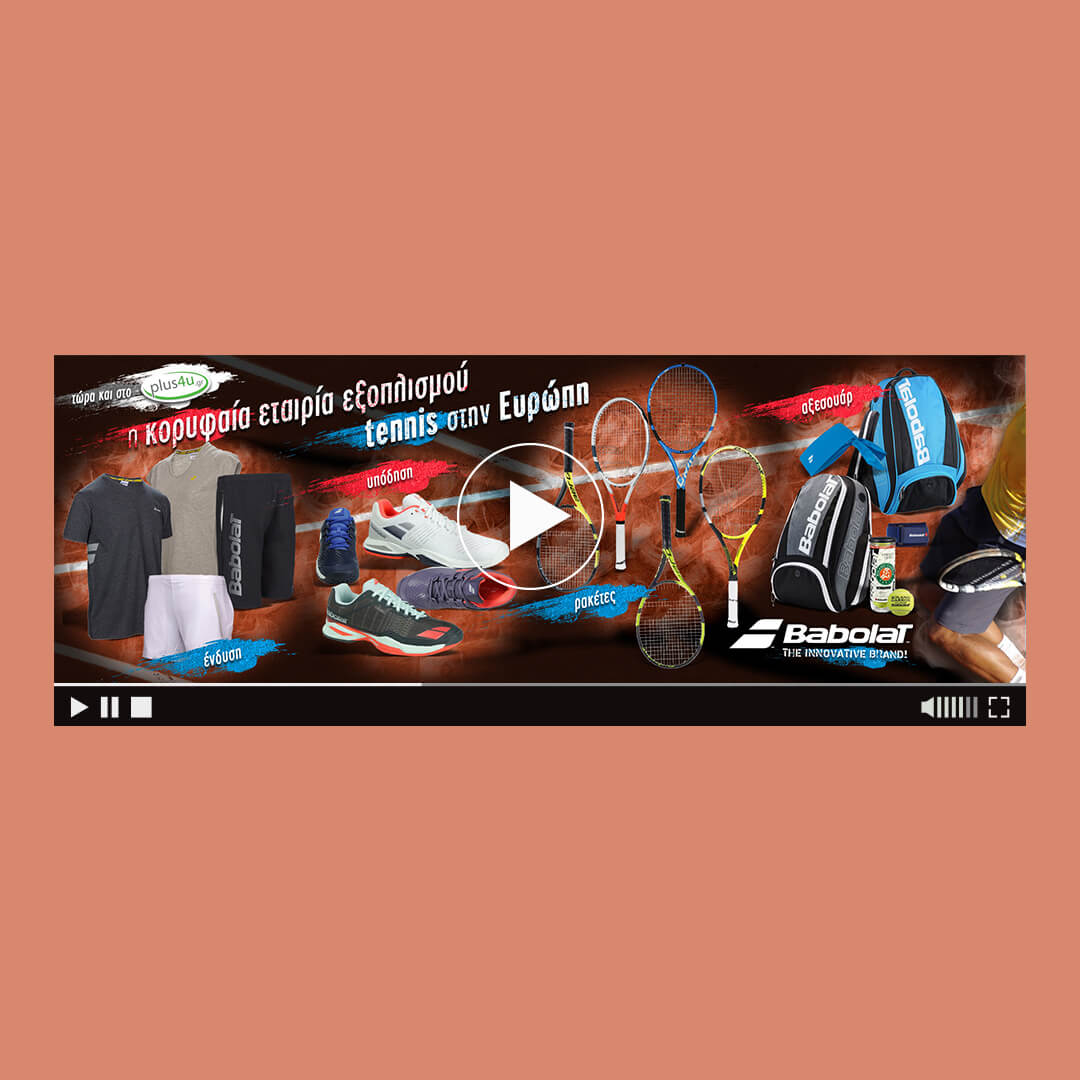 babolat tennis clothes shoes and accessories html5 banner