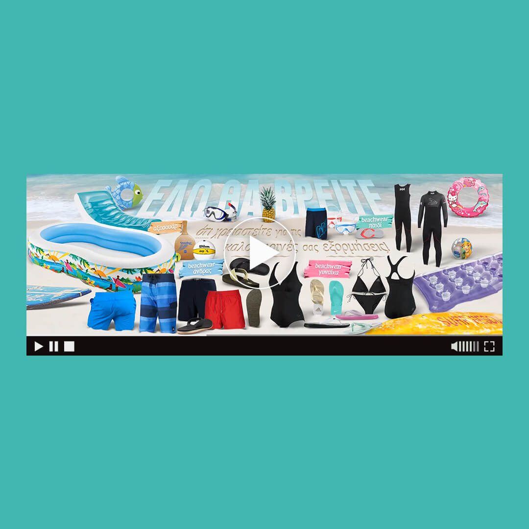 beach wear and accessories html5 banner