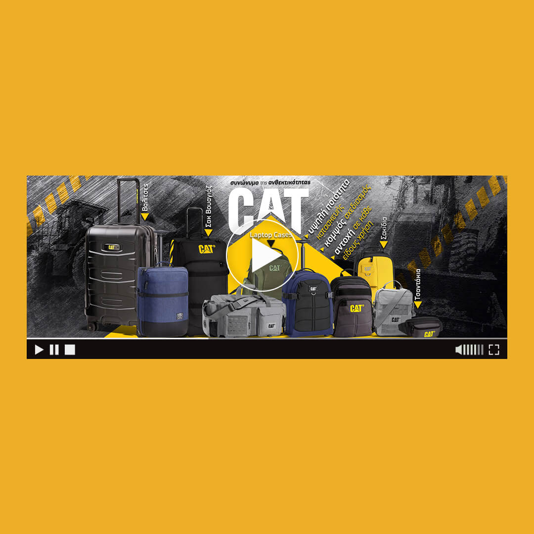 caterpilar suitcases, laptopcases, shoulder bags html5 banner