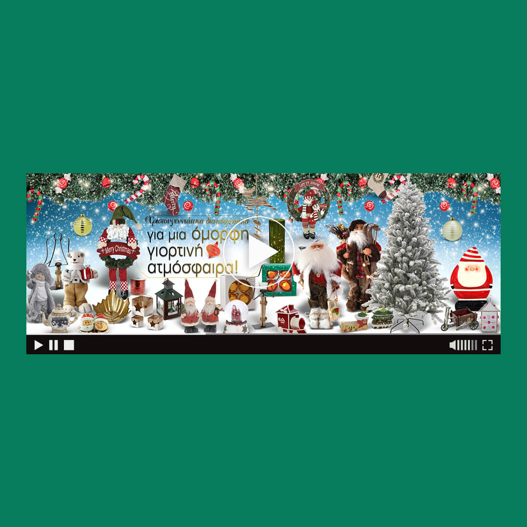 Flash banner for Havaianas