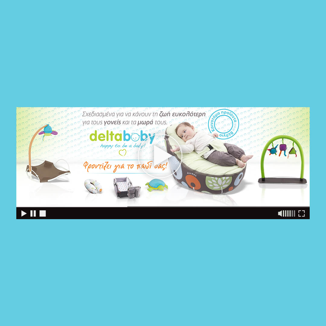 deltababy baby accessories html5 banner