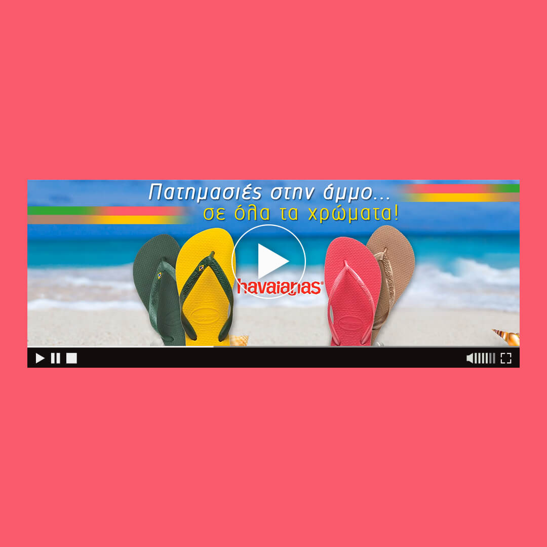 havaianas html5 banner
