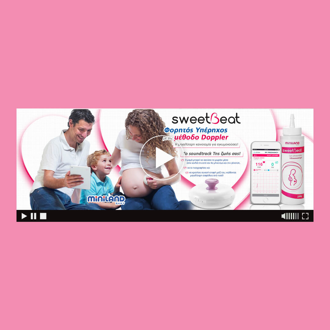 html5 banner for miniland sweet beat