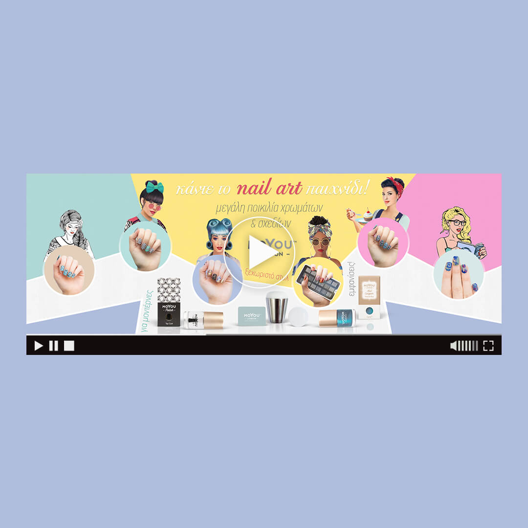 moyou london nail html5 banner