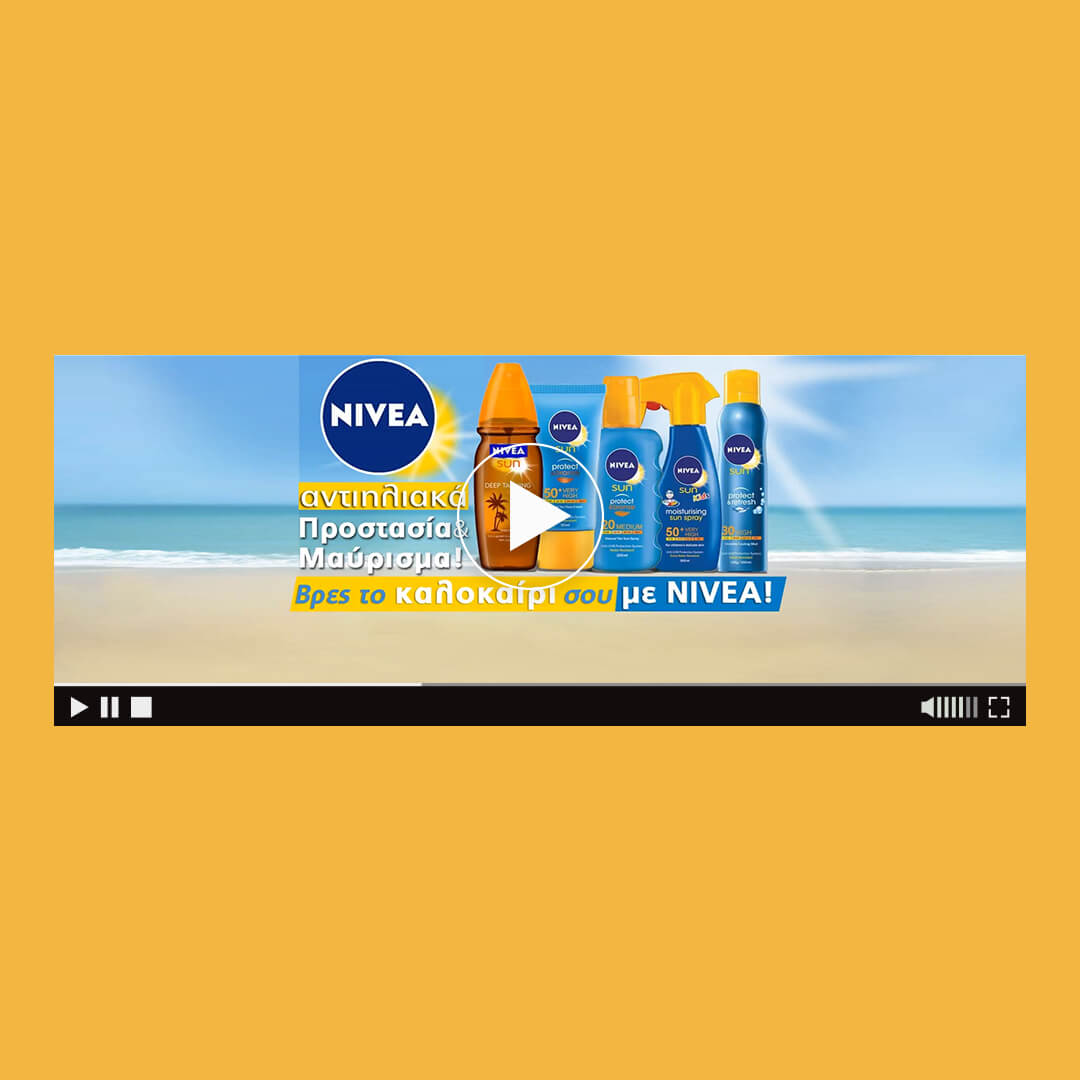 nivea html5 banner