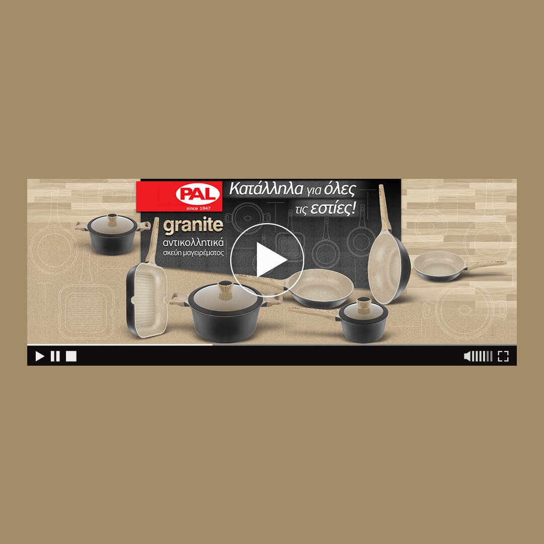 html5 banner for Pal Granite cooking utensils