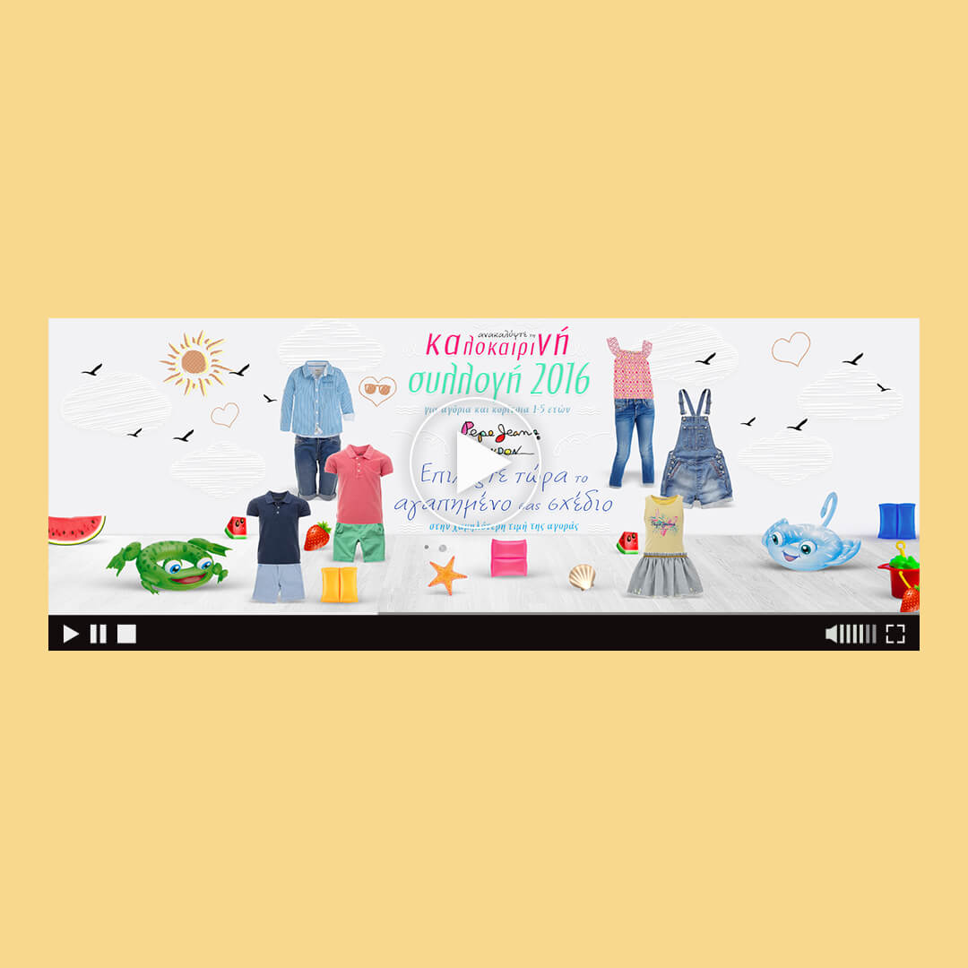 pepe jeans london kids html5 banner