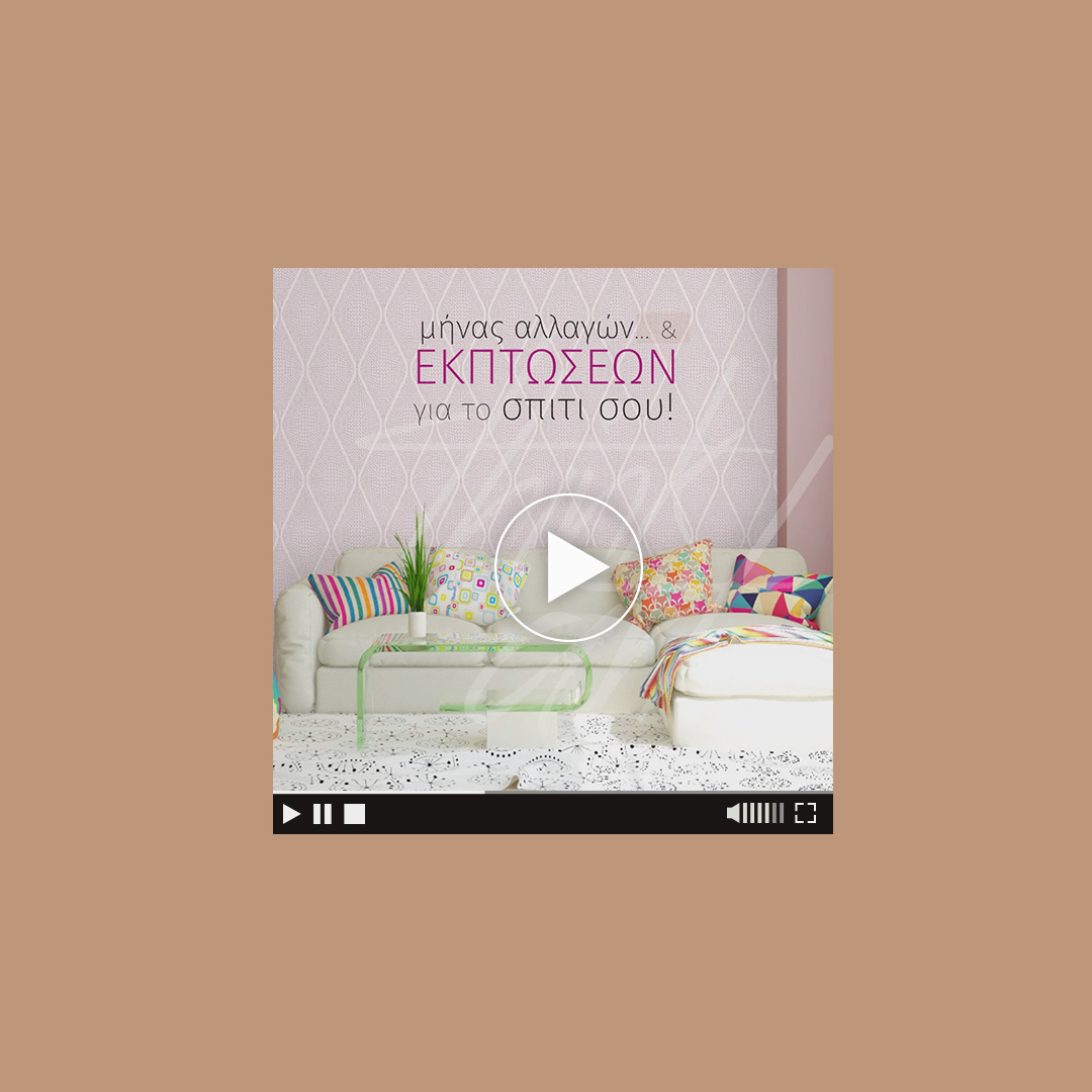 think art social media demo video