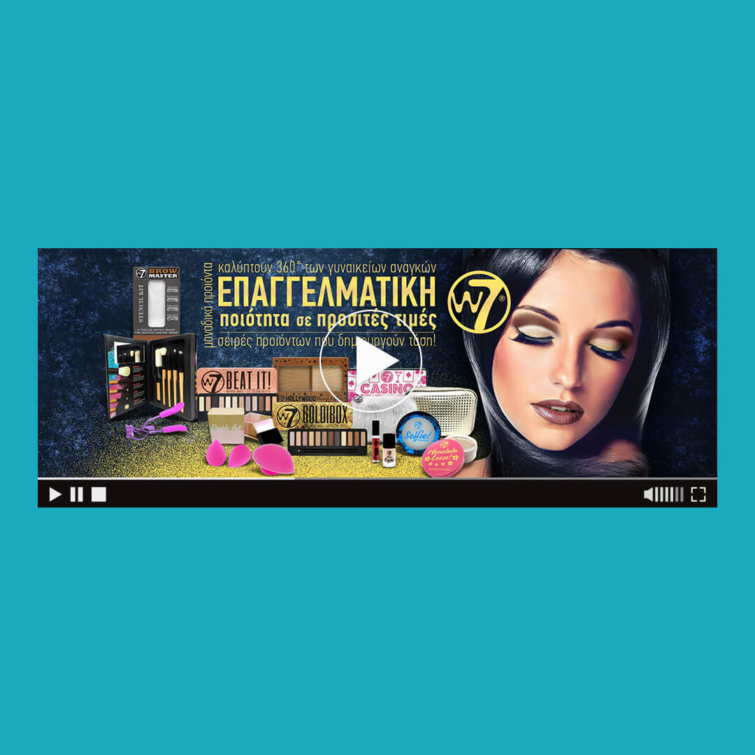w7 cosmetics html5 banner
